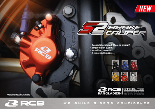 RCB BRAKE CALIPER S2 SERIES NMAX/AEROX155/R15 - GL | Part 01BC022G